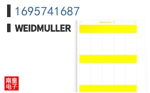 1695741687