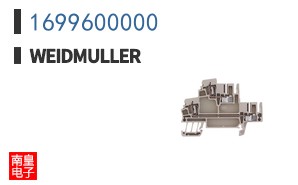 1699600000