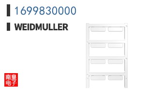 1699830000