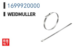 1699920000