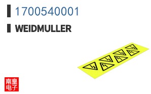 1700540001