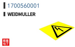 1700560001