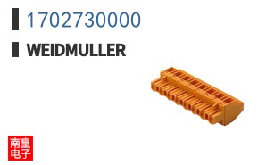 1702730000