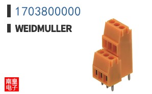 1703800000