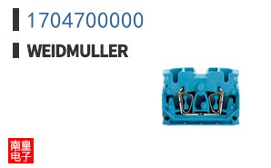 1704700000