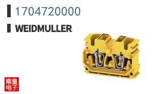 1704720000