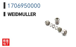 1706950000