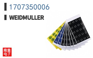 1707350006