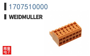 1707510000