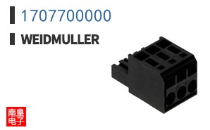 1707700000