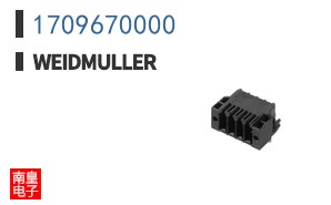 1709670000