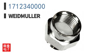 1712340000