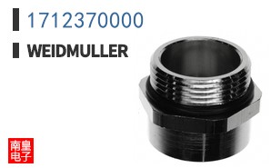 1712370000