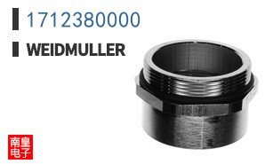 1712380000