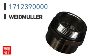 1712390000