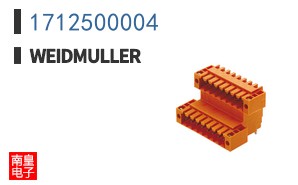 1712500004