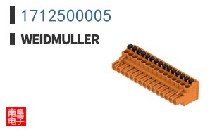 1712500005