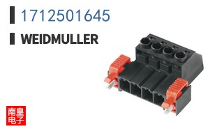 1712501645