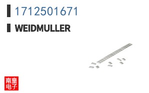 1712501671