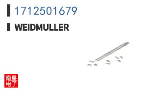 1712501679