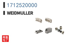 1712520000