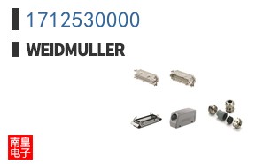 1712530000