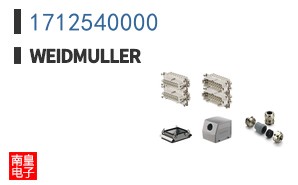 1712540000