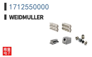 1712550000