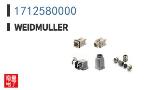 1712580000