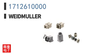 1712610000