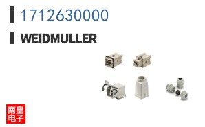 1712630000