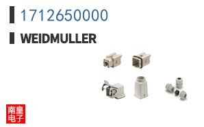 1712650000