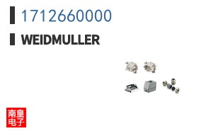1712660000