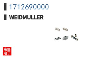 1712690000