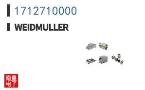 1712710000