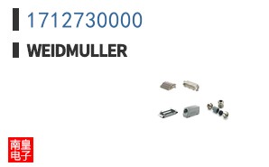 1712730000