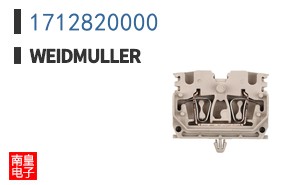 1712820000