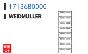 1713680000
