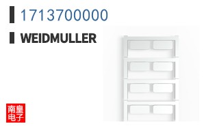 1713700000