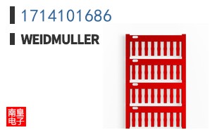 1714101686