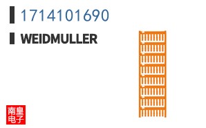 1714101690