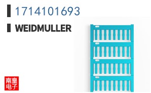 1714101693