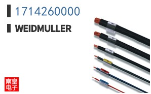 1714260000