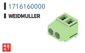 1716160000