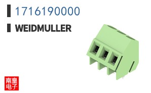 1716190000