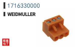 1716330000