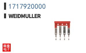 1717920000
