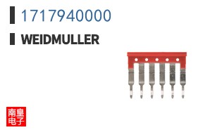 1717940000