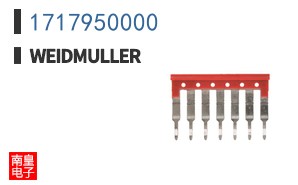 1717950000