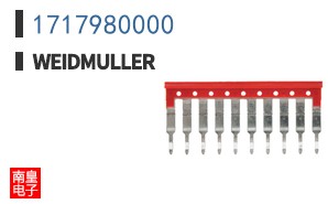 1717980000